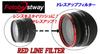 ZEROPORT JAPAN Lens Protection 58mm RED Filter, Multi-Coated MC-UV Filter, Dress-Up Filter, (FBWZPJRED58)