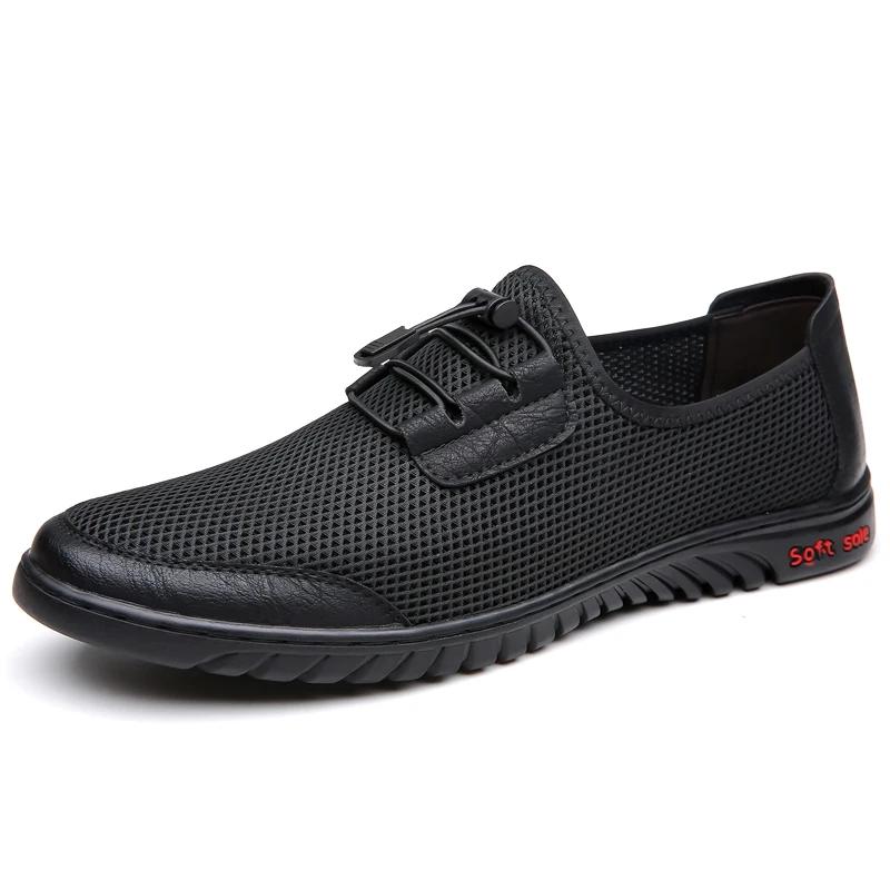

Fashion Breathable Men s Mesh Sneakers Lightweight Running Shoes Non-Slip Rubber Sole Summer Shoes Comfortable Walking Footwear Trainers 44 чёрный