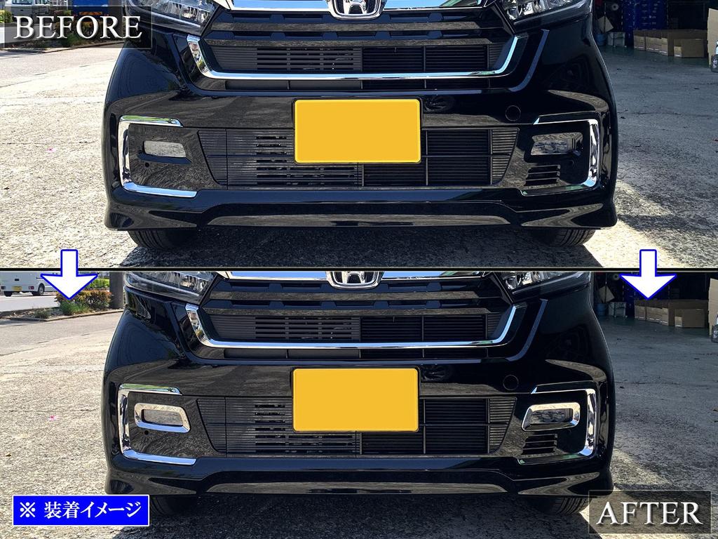 BRIGHTZ Custom Finish Stainless Steel Plated Fog Light Covers for JF and Custom N-BOX JF3/JF4 (Late Model) Ultra-Mirror (2-Piece Set) [FOG-COV-377]