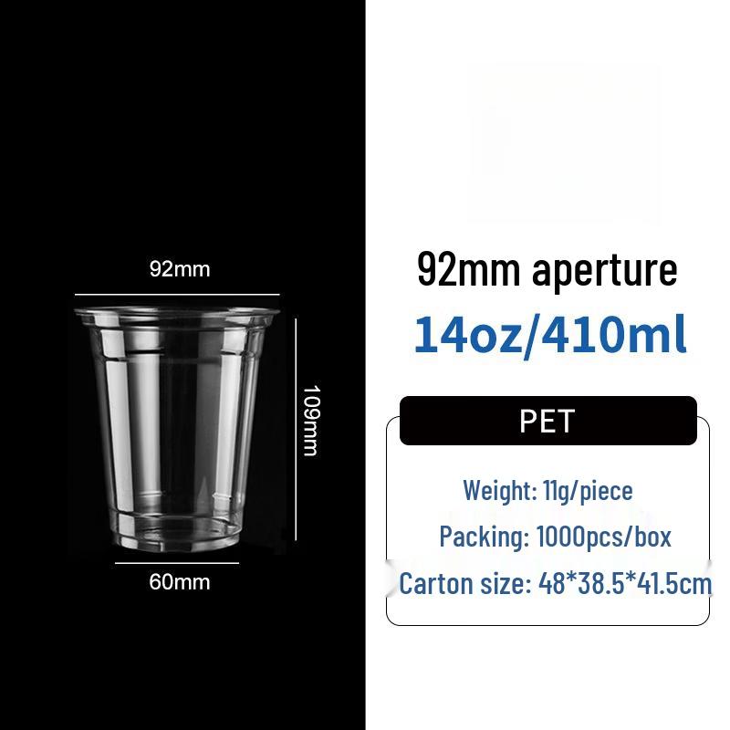 Yang Ge Disposable Plastic Cold & Coffee Cups (100 Count)
