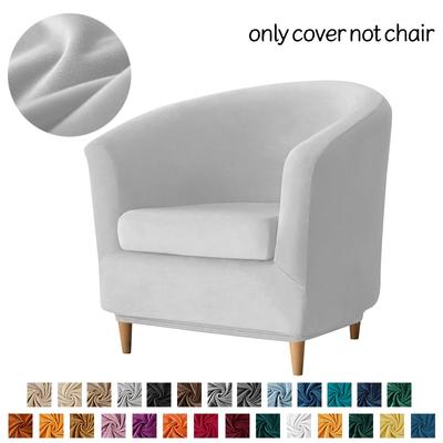 2 pièces/ensemble Housses de fauteuil club en velours Housse extensible pour fauteuil Housse de canapé avec housse de coussin d'assise pour baignoire, bar, comptoir, salon
