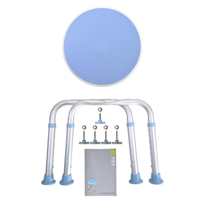 Non-slip Rotating Shower Stool for Elderly, Pregnant Women & Children