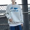 Li Ning Sweatshirt mit großem Logo-Print Rundhals Unisex-Sweatshirt Grau YWDT229-1
