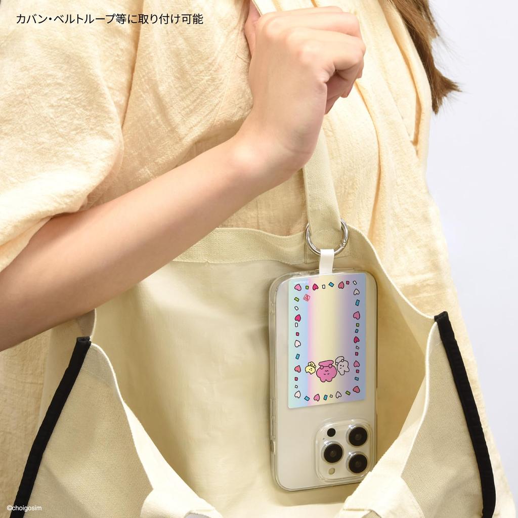 Gourmandise Chegosim Plus Large Amulet Multi-Ring CGS-03C