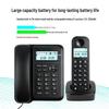 Philips Digital Cordless Phone