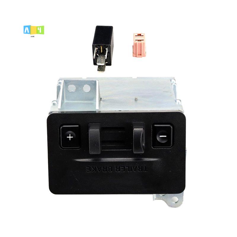A04E-Trailer Brake Control Module Kit For Ford F-150 2011-2014 BL3Z-19H332-AA BL3Z19H332AA чёрный