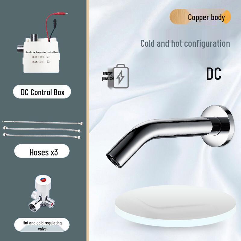 Smart Infrared Sensor Wall-Mounted Faucet
