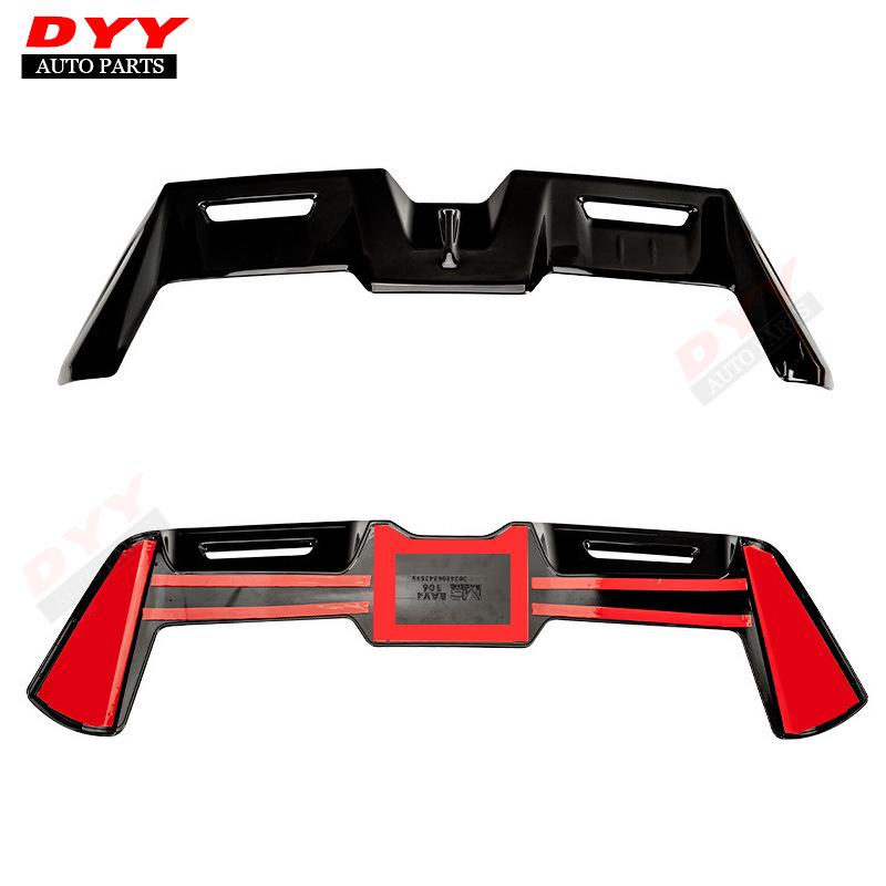 Sporty Rear Spoiler for 2019-2025 RAV4/Wildlander Models