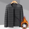 Fat Brother 2025 Men's Plus Size Lightweight Collarless Down Jacket - Autumn/Winter Edition