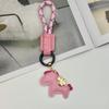 Instant Rich Cowhide Creative Exquisite Simple Couple Gift Cute Bag Pendant Car Keychain