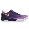 Nike Kobe 8 Kobe 8 811 Manufacturing Cushioning Slip Resistant Abrasion Resistant FJ9364-100(Team80-)