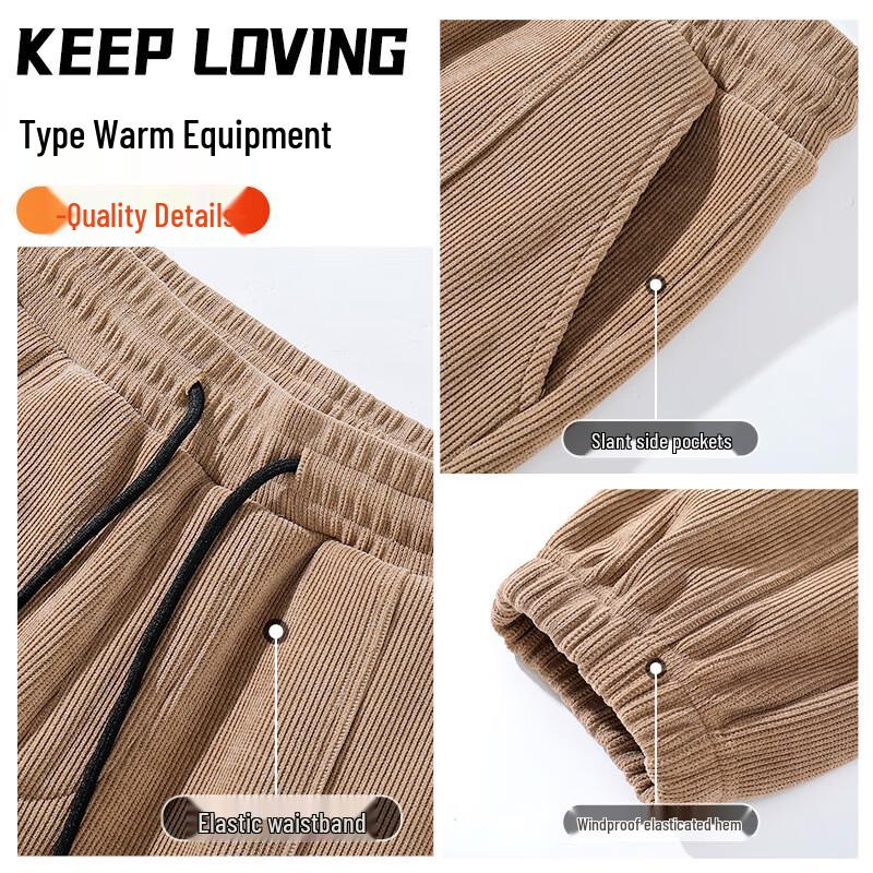 Jeanswest Men's Chenille Fleece-Lined Tapered Sweatpants