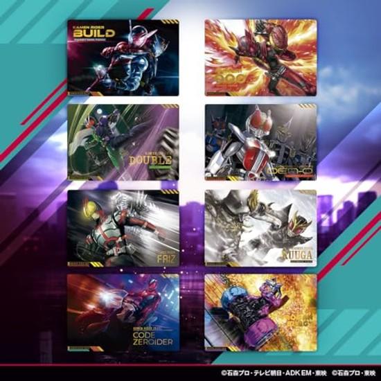 Bandai Scratch Card Das Kamen Rider Series Vol. 1 (Box 20) (First Purchase Bonus Includes Limited Card)