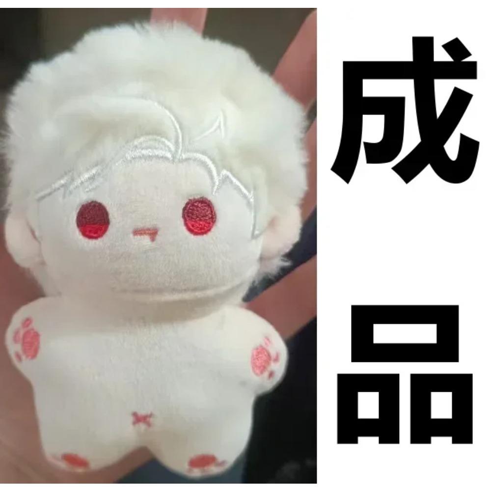 10cm Plushie Dolls Pendant Love and Deepspace Anime Cosplay Xavier Zayne Rafayel ralayo Sylus Plush Doll Soft Mini Keychain