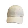 New simple texture baseball cap women's versatile casual cap wide brim shows face small sunshade sunscreen cap tide