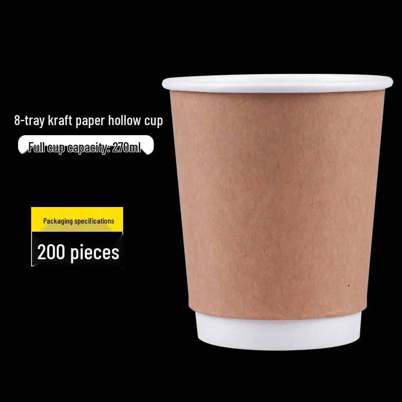 Natural Bamboo Fiber Double-Layer Disposable Paper Cups