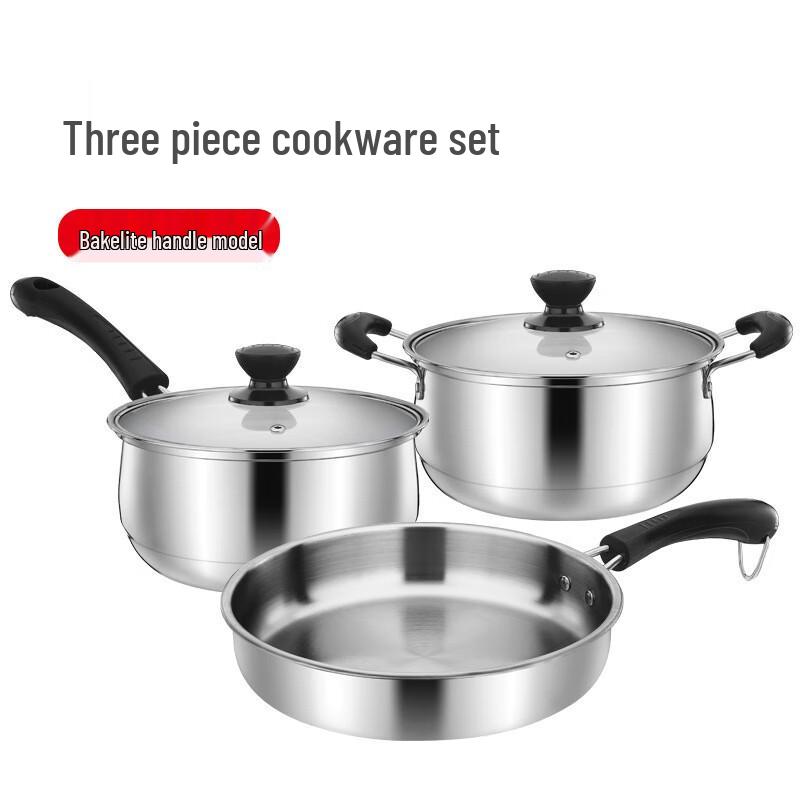 Lilang Stainless Steel 3-Piece Cookware Set