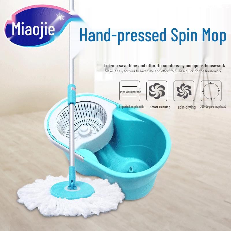Miaojie Hands-Free Spin Mop with Bucket
