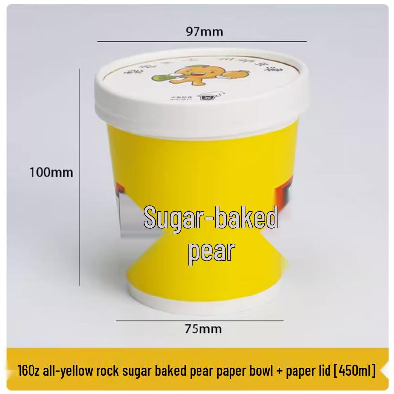 Saint Bilai Disposable Roasted Pear Takeout Container Set