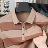 Middle Aged Men Short Sleeve Striped Polo Shirt Summer Casual Top