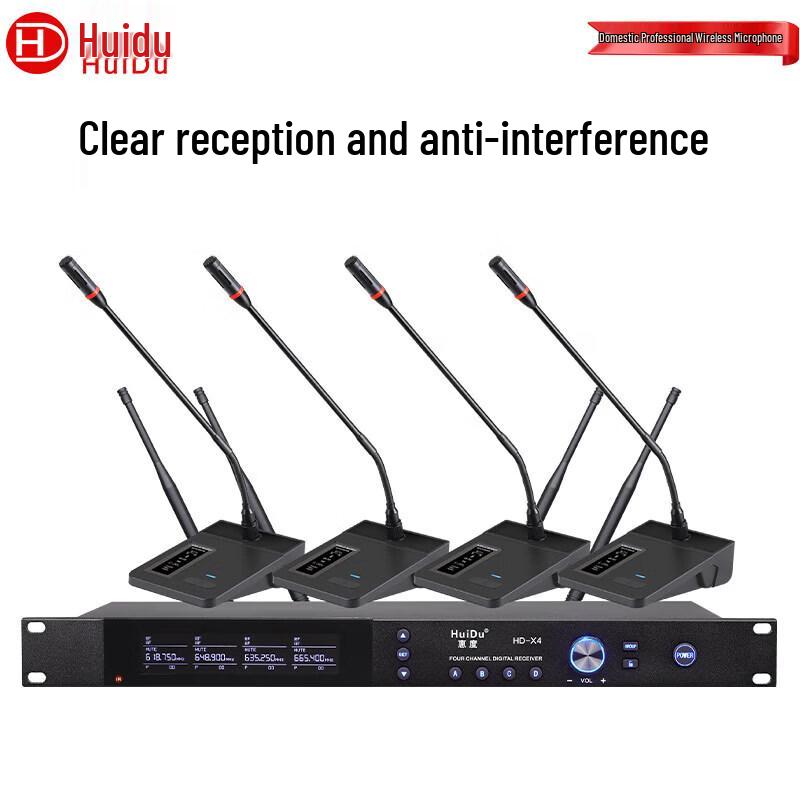 

Huidu HD-X4 Professional 4-Channel Wireless Gooseneck Microphone System (CN version)