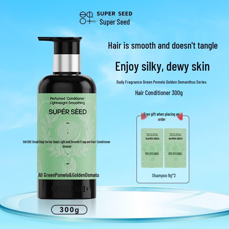 Super Seed Green Pomelo & Osmanthus Fluffy Conditioner