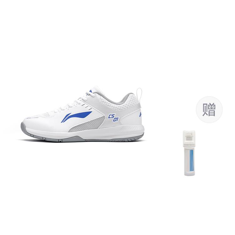 LiNing Feather Cushioning, Abrasion Resistant, Breathable, Lightweight Low Top Badminton Shoes Unisex Standard White AYTS034-2