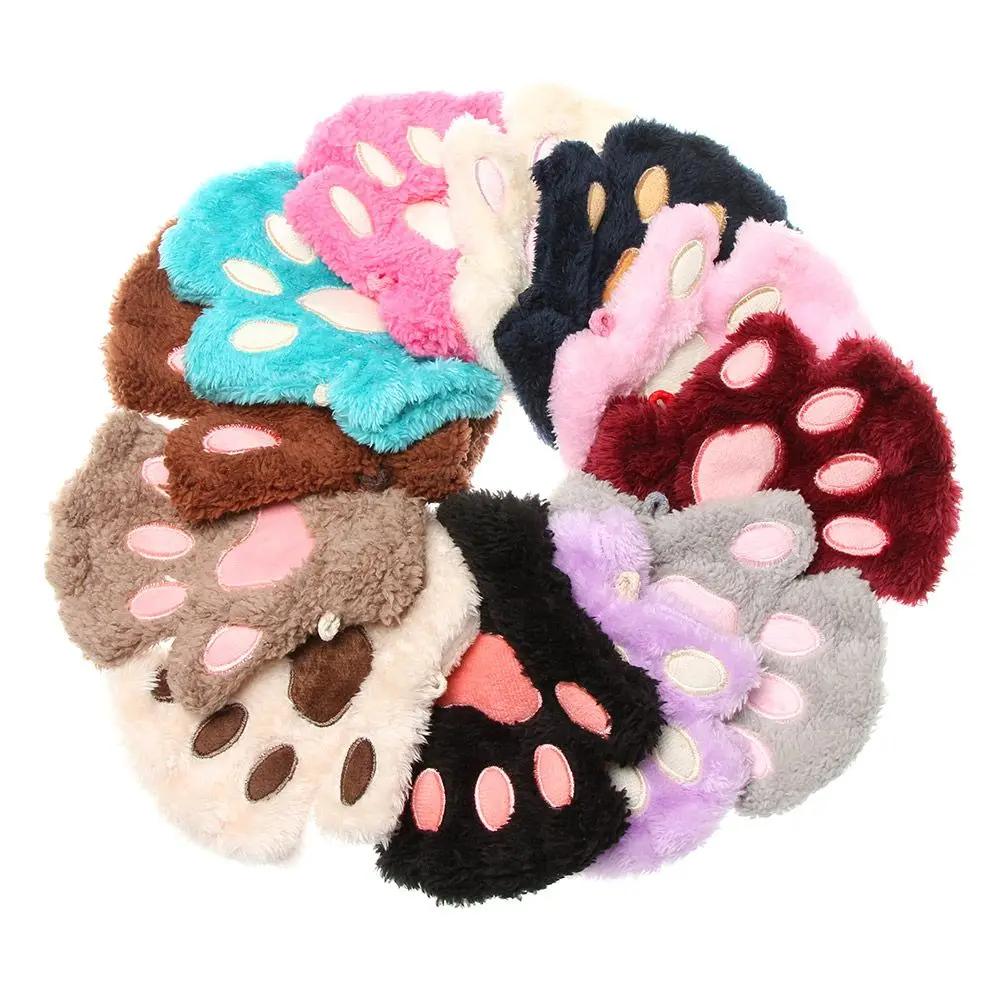 Lovely Fluffy Winter Warm Children Gloves Mittens Cat Paw Fingerless