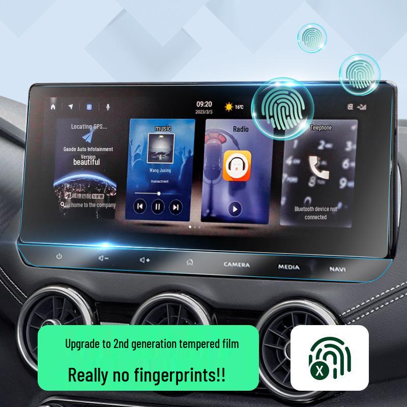 Nissan Sylphy 14th Gen Center Control Screen Tempered Film Protector