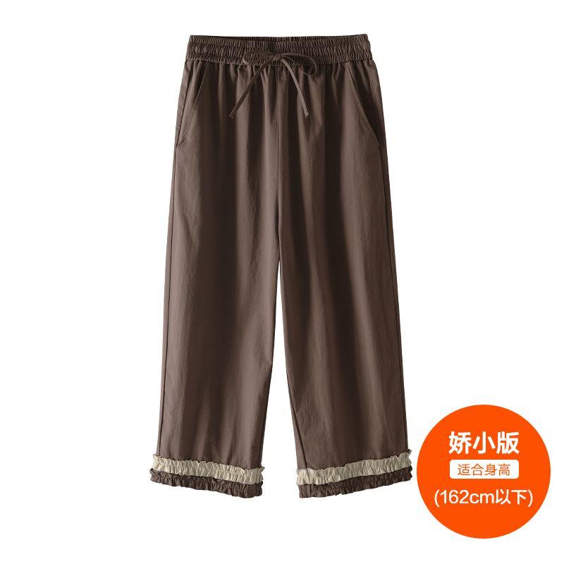 

Plus size women clothing [Mori look Sweet Wide-Leg Pants] Three Pants Length Retro High Waist Wooden Ear Capri Straight Pants Deep Coffee-Pants (under 162cm) 9xl