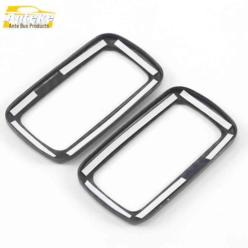 Lynk&Co 01 Rear Reading Light Decorative Frame - Electroplated Cover Accessories