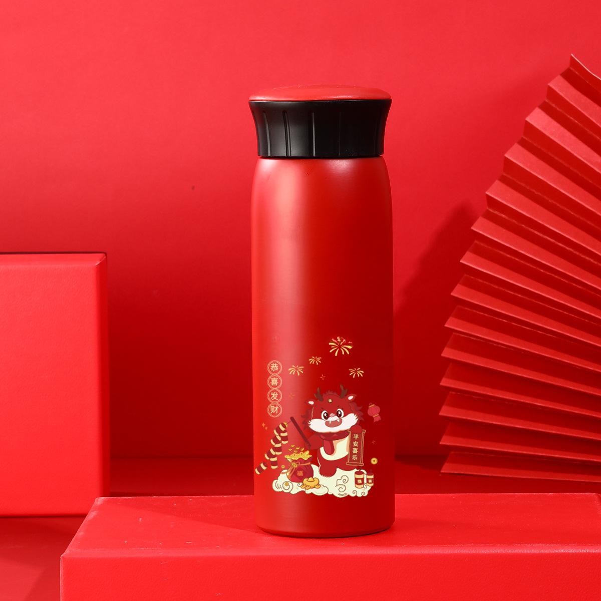 

Интеллектуальная термочувствительная чашка-термос. Чашка национального прилива. Новогодний подарочный кубок. Дополнительные мероприятия в ознаменование церемонии вручения за руки. 500ml