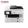 Canon GX7180 Refillable Ink Business Multifunction Printer