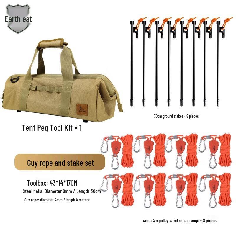 Outdoor Tent & Canopy Pegs with Wind Ropes Set