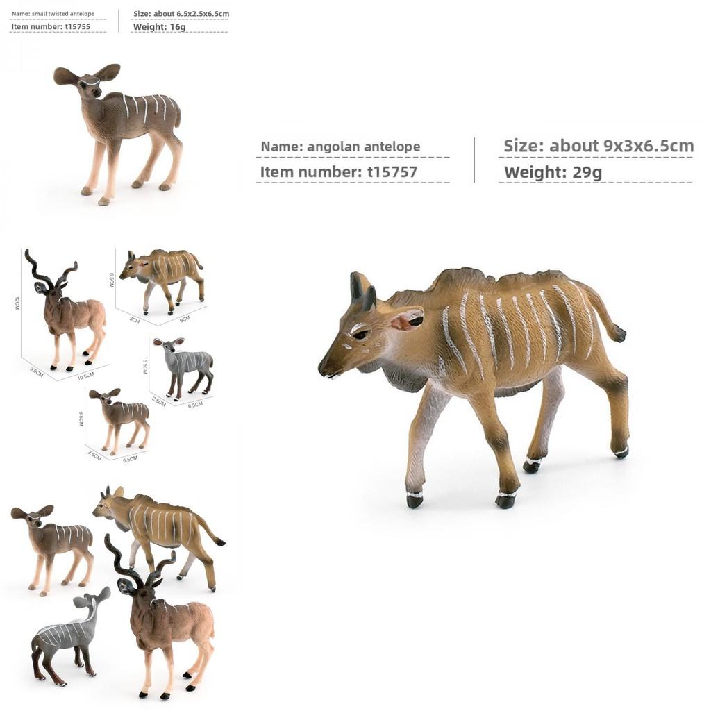 Childrens Educational Jungle Animal Pvc Model With Realistic Antelope Decor For Kids Room