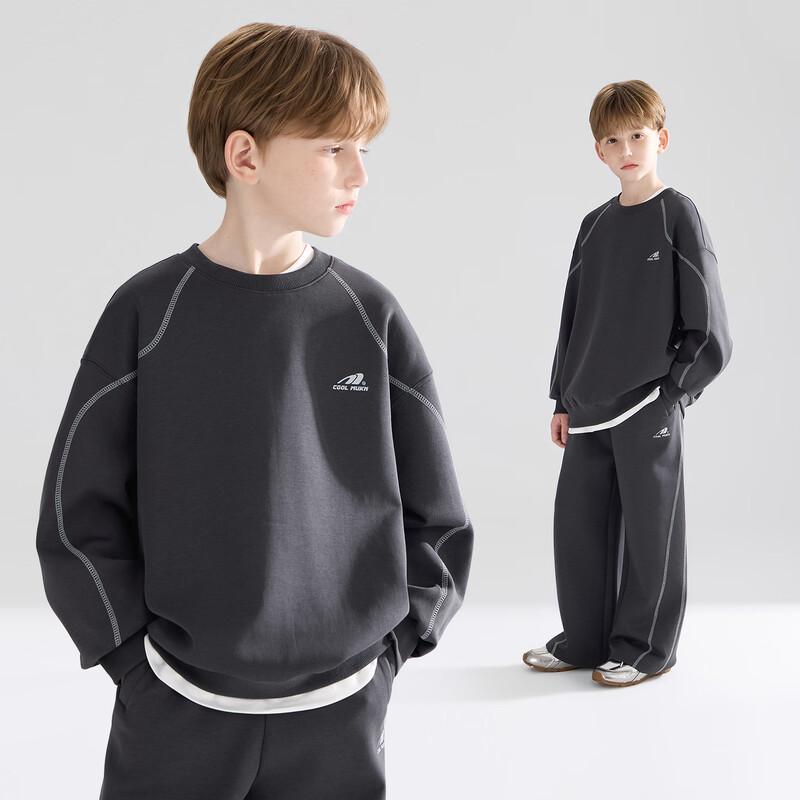 Mucmukn Boys Lightweight Active Colorblock Set 130