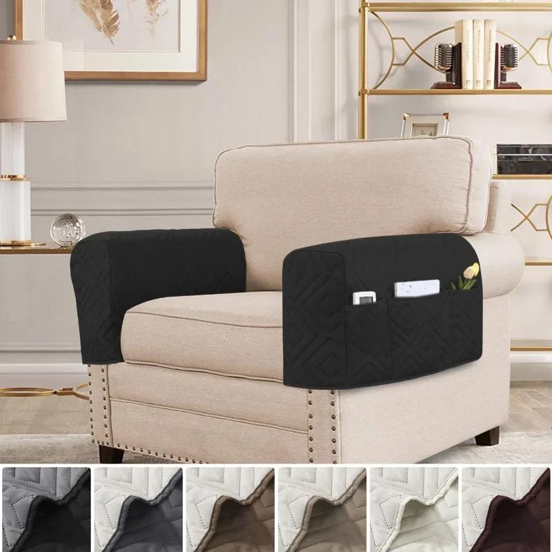 2 buc huse pentru cotiere de canapea, culoare solidă, detașabile, elastice, pentru mobilier, protector pentru braț, lavabile, portabile, pentru camera de zi