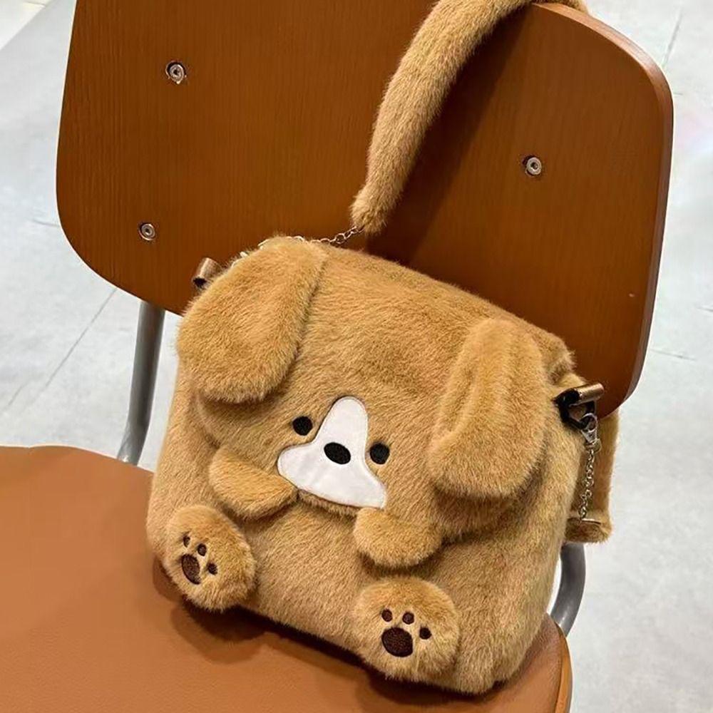 Fashion Plush Backpack Cartoon Casual Shoulder Bag Puppy Bag Women