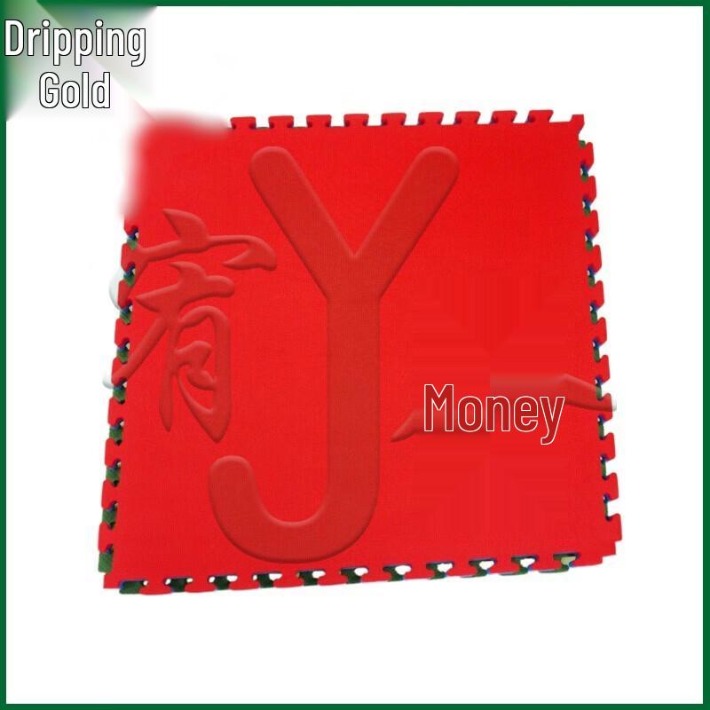 Youjin Interlocking Fitness Mat