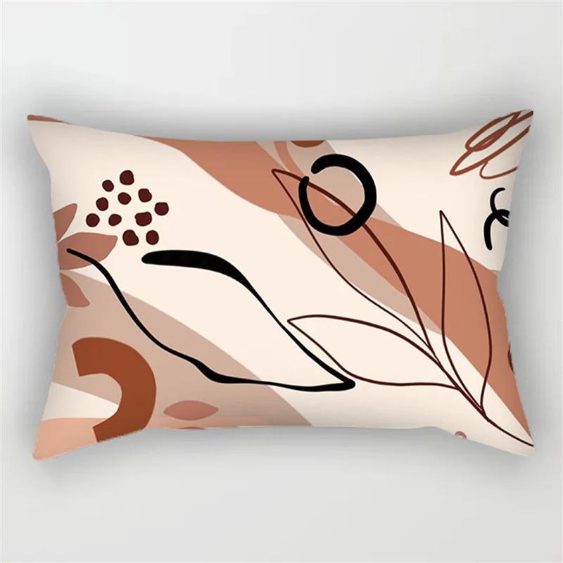 30x50cm 40x60cm 50x70cmGeometric Pillowcase Home Decor Cushion Cover Abstract Leaves Plant Patchwork Rainbow Polyester