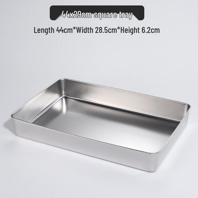 

Stainless Steel Rectangular Serving Tray with Transparent Lid