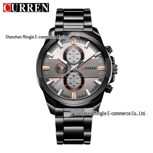 CURREN 8274 Men s Fashionable Casual Steel Band Quartz Watch