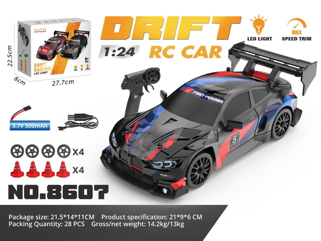 1/24 AE86 RC Drift Car with Lights: High-Speed, Four-Wheel Drive, Rechargeable Mini GTR for Boys