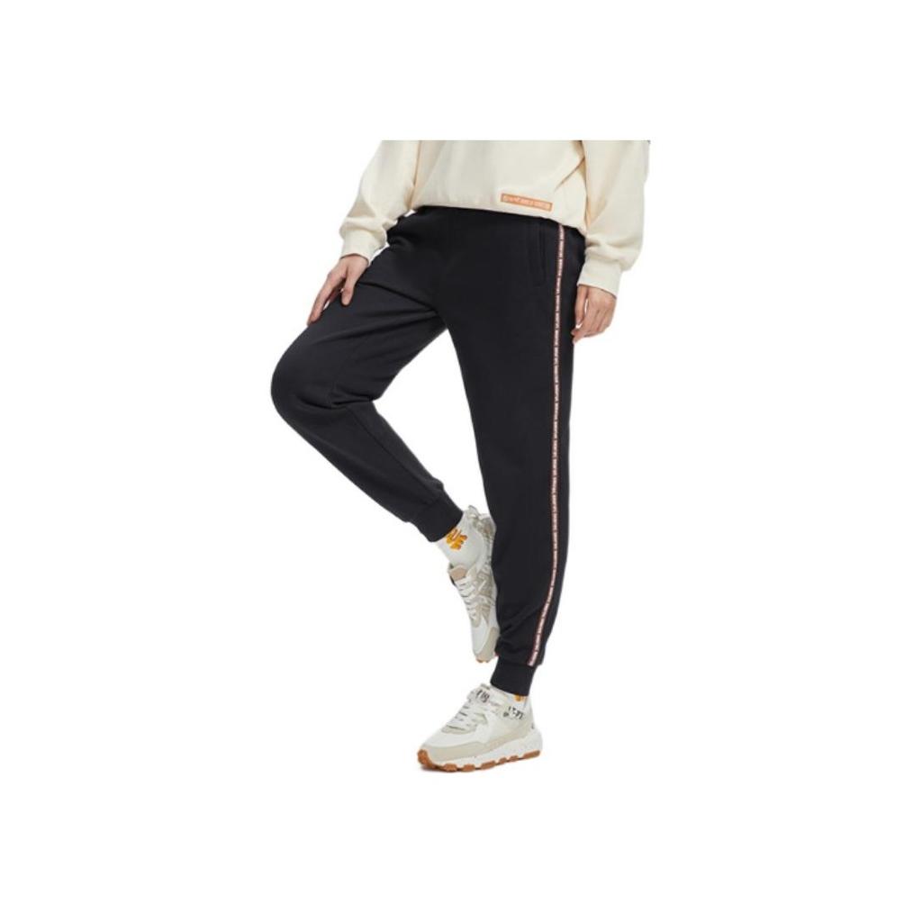 Li Ning Bad Five Basketball Serie Einfarbig Kordelzug Buchstabenbesatz Bündchen Sporthose Damenhose Schwarz AKLR756-1