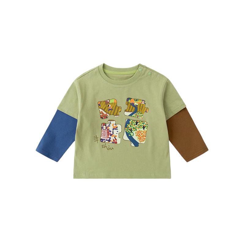 Dudu Family Kids  100% Cotton Long Sleeve T-Shirt 130