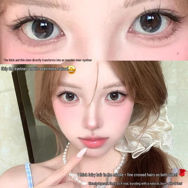 Dream Deer Korean Elf-Style Segmented False Eyelashes – Natural, Realistic Look, 10 Rows, New Style.