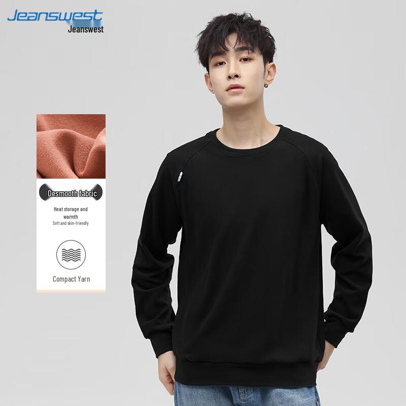 JEANSWEST Men's DWR Fleece Long-Sleeve Crewneck Sweatshirt