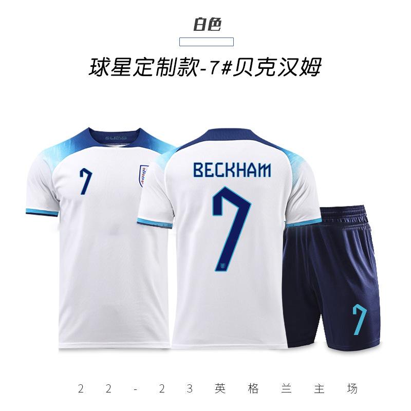 England national team home and guest jersey number Kane Sterling adult children's football clothing male print