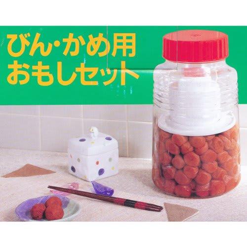 Shinki Gosei Tombo Pickle Press Lid and Pickling Stone Set for Bottles and Jar, Gray, Made in Japan