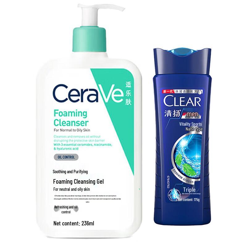 

CeraVe Foaming Cleanser & Clear Men s Shampoo Duo
